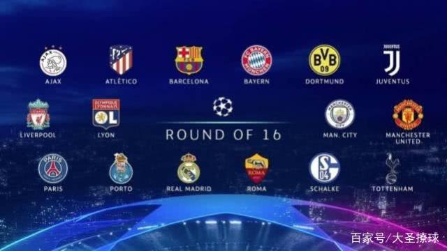 多次成功化 多次成功化