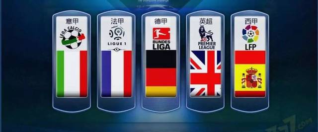 姆巴佩生涯 姆巴佩生涯